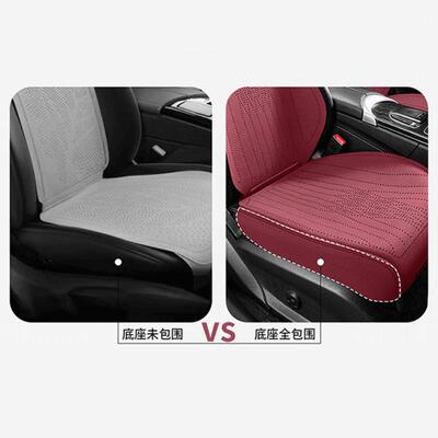 极狐尔法专用αST5汽车S坐垫四阿季通用翻毛皮α5座垫αZTV考拉全