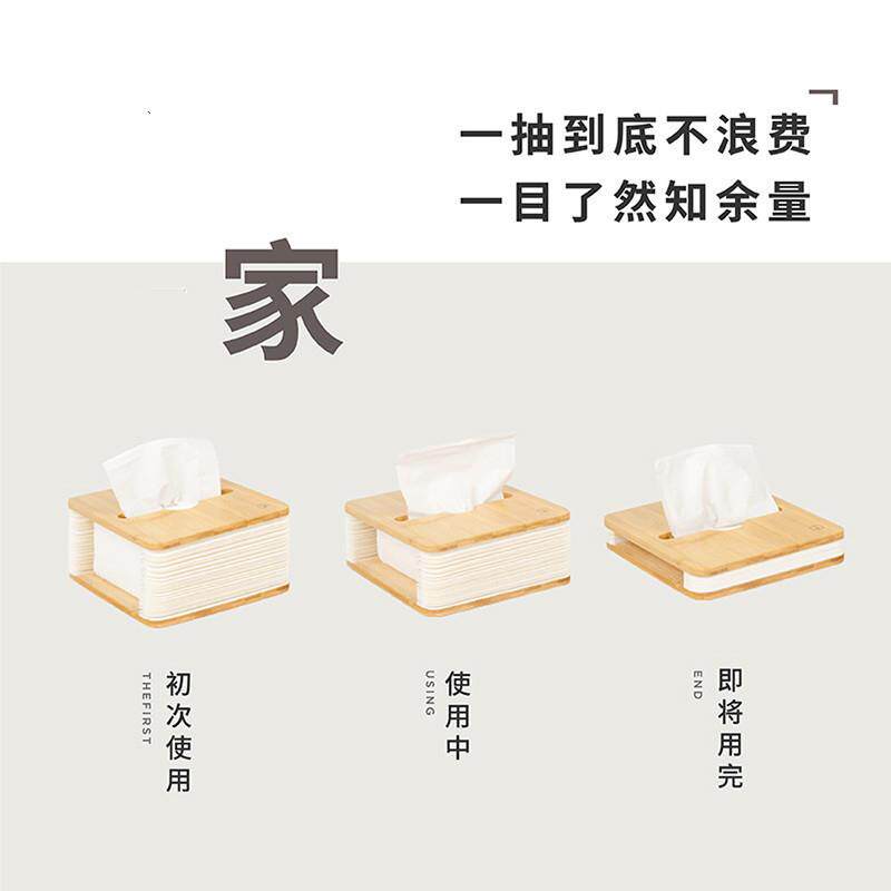 风琴抽纸盒家弹弹纸巾厅盒一到抽底桌面PUL客创意网红用伸缩盒子l