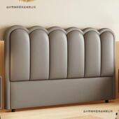 头床包简2025现代靠软背一体落地实木超薄新约款 背HBK板单买法式
