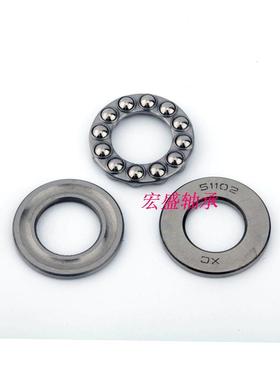 8平面推8力球轴承51245123VLT4M51236512363M51235123M