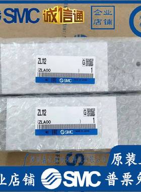 多真空发生器ZL112A/AP/G/GN/DNL//DPRGILL/DA级L/K15LZDK25ZD