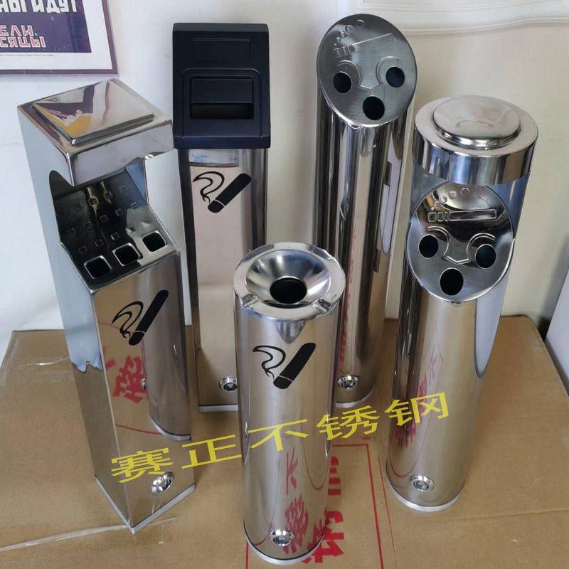 商立城式烟缸烟灰上缸公共场所户外烟区墙吸灭QDJ烟垃圾收集桶