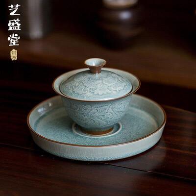 中式秘釉浮FFB缠雕莲壶承干泡台家用陶瓷枝养盖碗茶壶托盘功夫壶