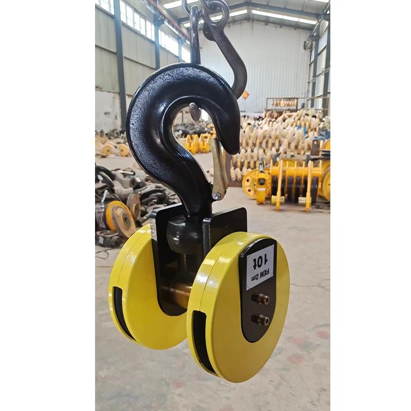 河南芦式电动3T欧葫吊钩轮新型双吊钩5T10T16T欧式吊钩