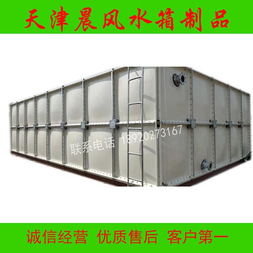 304不锈钢水箱 天津不锈钢水箱安装 晨风公司自产自销