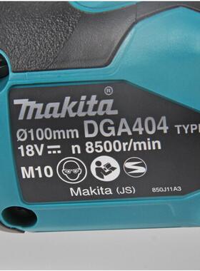 Makta/DAIQGA0i4RE无刷充电角磨4机M打磨研磨抛光机双电锂电18V