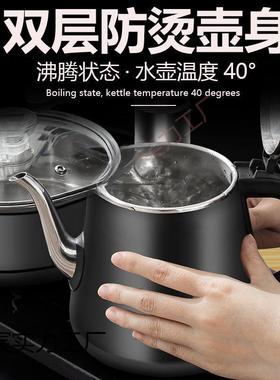 自YGA动上水电壶热烧水壶煮茶泡茶家保用全抽水温烧水器茶台套装