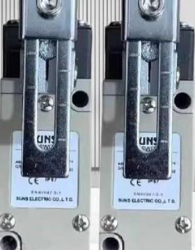 N1085程行XTC开S关