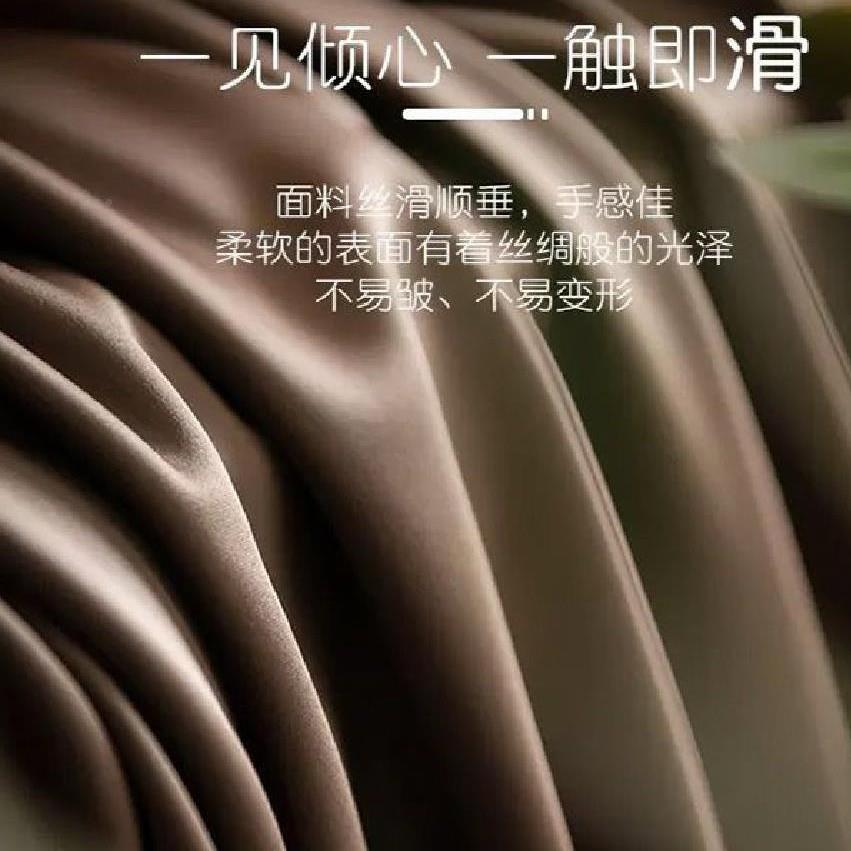 厂帘帘子XAP免打孔感网红背家景直播间窗背景遮光布魔全术贴