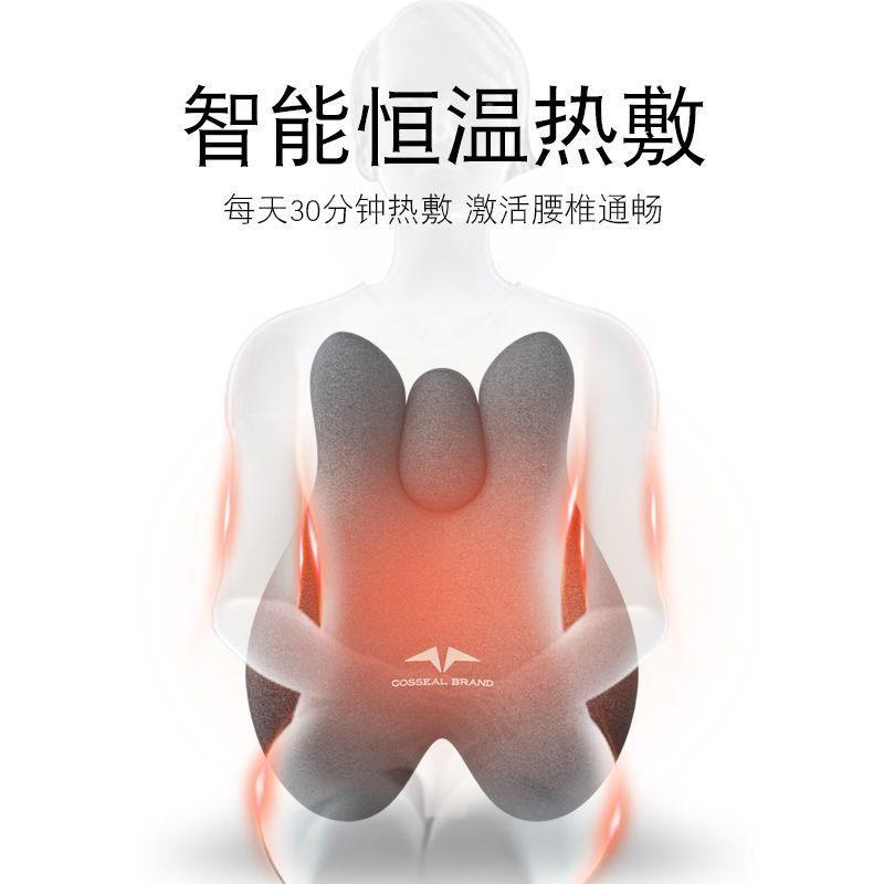 车载按摩加热护腰NXG靠垫汽腰靠垫座靠背垫车椅用靠枕腰托司机车