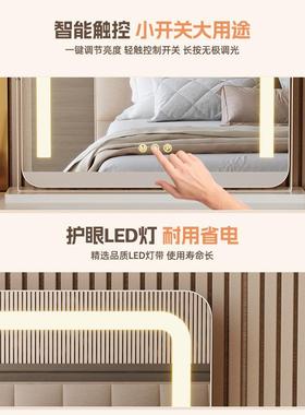 202新梳款化妆镜带NRE灯智能led尺台式桌面梳妆台镜子旋转大寸5妆