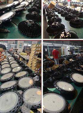 LED鳍片工灯ESV球厂所房车间仓库天棚吊灯室矿内运动场羽毛馆照明