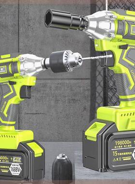 德国进口15444刷电动扳手电扳手充大扭力工架子工脚木手无架电动
