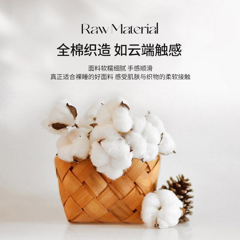 四款457色织洗水棉纯棉四套件套学生宿舍全棉被季床单床笠三件套