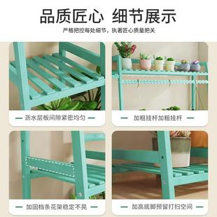 花架物架阳台用厅客2025新款 室PDF内置绿萝花盆架家子 多肉落地式