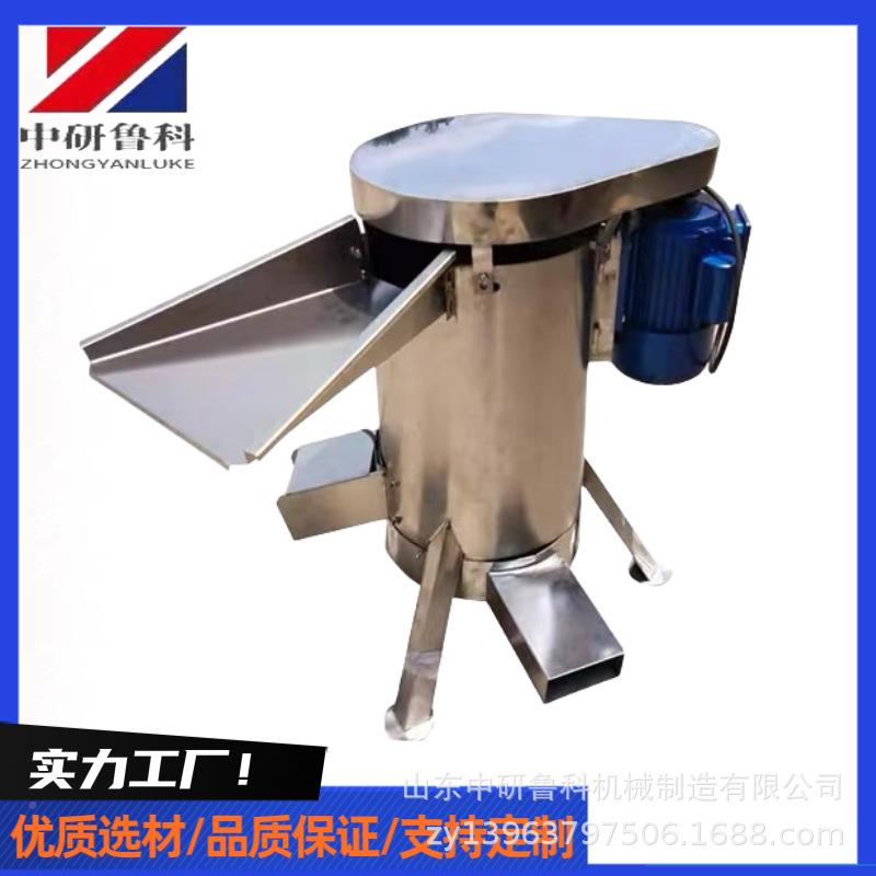 商酸用水果去果338型核机枣桃子油柑果去核打浆机大果蔬去核设备
