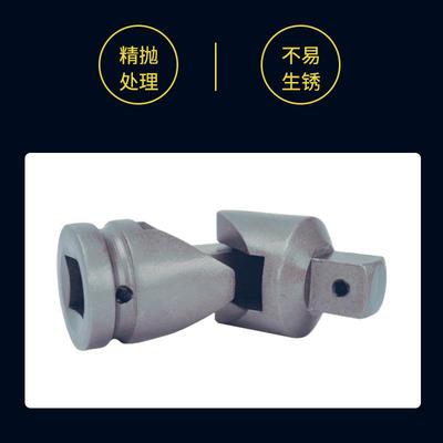 （桥防）天津防CNFB桥除制锈40CR动V铬钢65927钢风万向接头T83340