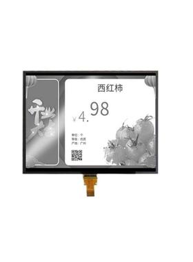 S04XDY4Q7DH014.4寸320*L24低0功耗mi表p屏户外仪手持终端液晶屏