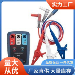 三和KS3三相交流相序表