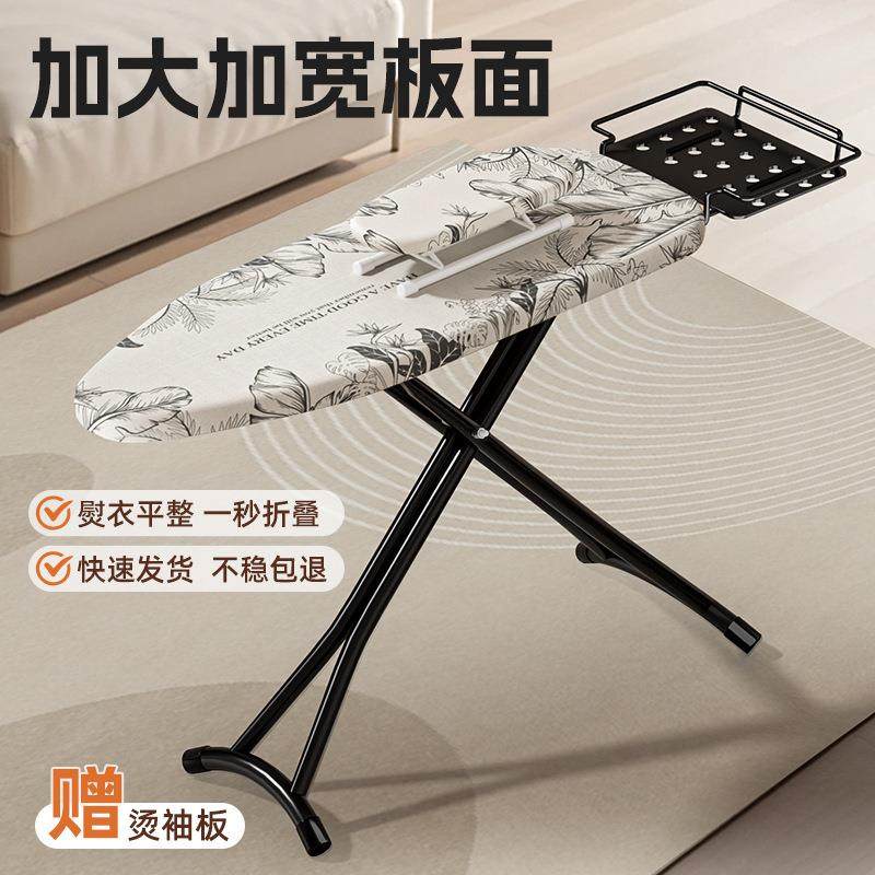 无品牌/用折叠烫衣板烫电熨斗垫板架家熨烫衣服斗烫台烫凳高端业,饰品/流行首饰/时尚饰品新,DIY配件,淘宝优惠券,粉丝福利购,淘宝优惠卷