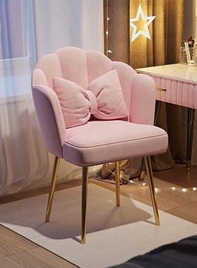 餐简椅约红花瓣化妆女生椅卧室梳妆凳现网代靠背美甲椅子工厂OLV
