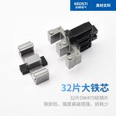 K2EOSTI科朔可逆交33326流接触器K1 1N家单相220V三相38C0V用常开