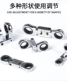 5件套活VDJ动头轮扳手棘组1套18*10-12*13-4*15-16*18-17*9mm