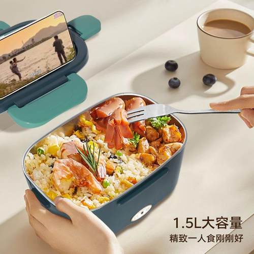 1.5升04不锈3钢热载饭盒，60加EZB车两用，套装价格