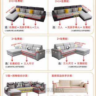 弹力懒人沙发套罩全包卍能套四季通用防猫抓三座一贵妃沙发盖布巾