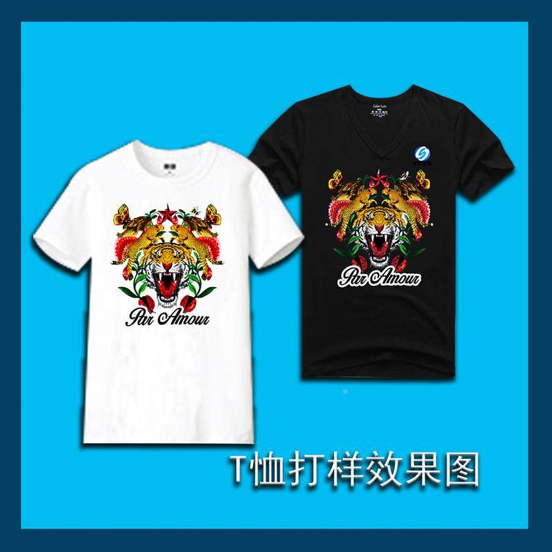 盛数码大诚型纺装织品机T恤彩印印花机T恤裁无品牌/片成衣服数码,饰品/流行首饰/时尚饰品新,DIY配件,淘宝优惠券,粉丝福利购,淘宝优惠卷