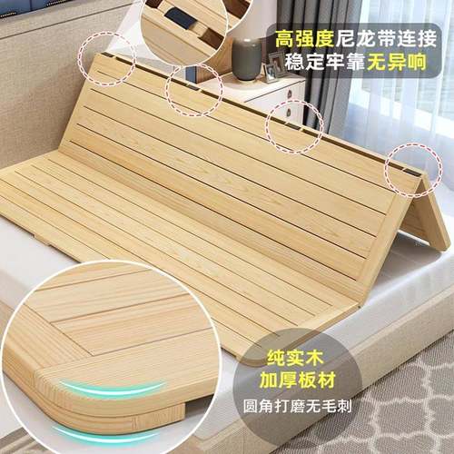 床板实垫片排骨PMN木架硬板床垫软变床硬硬床板木铺板护护腰脊椎