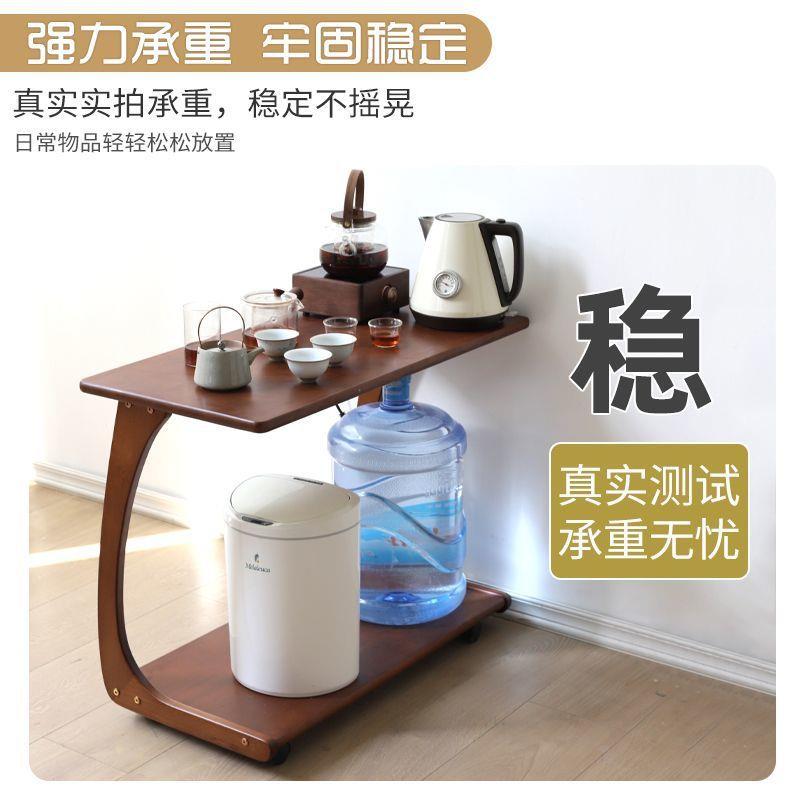 实木移带动茶小茶几家客厅C型用小桌子轮迷你几床头卧室角几815茶