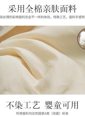 染色A类棉纯棉棉花学生宿舍宿家不用民床垫软垫褥XFW子全垫床褥