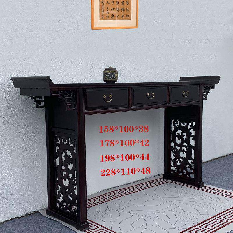 条中式实木中见描述堂条翘几案台榆木玄关案桌古玩底座展示摆桌头