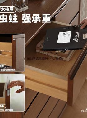 全实木六斗柜室卧靠墙置物抽屉床尾储斗LBR物胡桃色五柜组柜合收