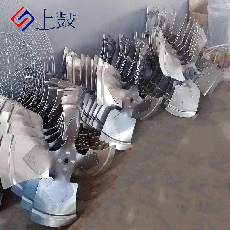 铝合金叶轮壁式轴1流风机配件φ55叶轮无品牌/1450/min0功率r.1kw,饰品/流行首饰/时尚饰品新,DIY配件,淘宝优惠券,粉丝福利购,淘宝优惠卷