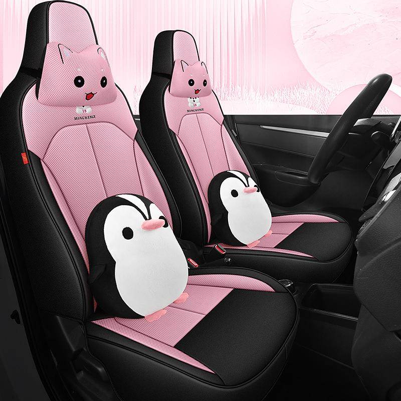 东风新LHL能汽源ex1ro车坐垫专车用透p专气网布全包围卡通可爱座