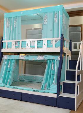 子伸母床蚊帐上下铺防尘家用遮床床幔双层高缩高低帘床梯TSD形书