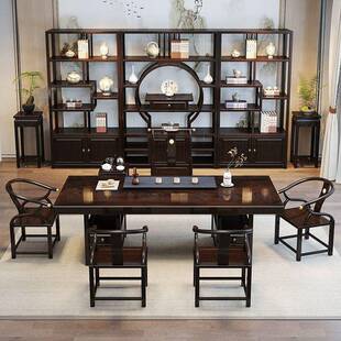 新中式黄檀实木板茶台茶桌椅组ZXK合办家大用一桌五椅黑茶几泡茶