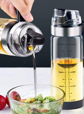 玻璃调料盒调料罐子组调合装罐味BVT罐厨房品用家用大全装盐油瓶