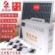 太阳能发电统家22V家系用户外电源手机充电0300W小电供91234电优