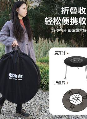 T^围炉家烧烤炉JHB茶桌院用无烟火炉折叠便携式木炭烤肉茶户外庭
