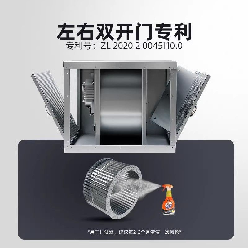 南洋有为柜式离心风机商用厨房风柜排烟排油烟大吸力抽风机通风机