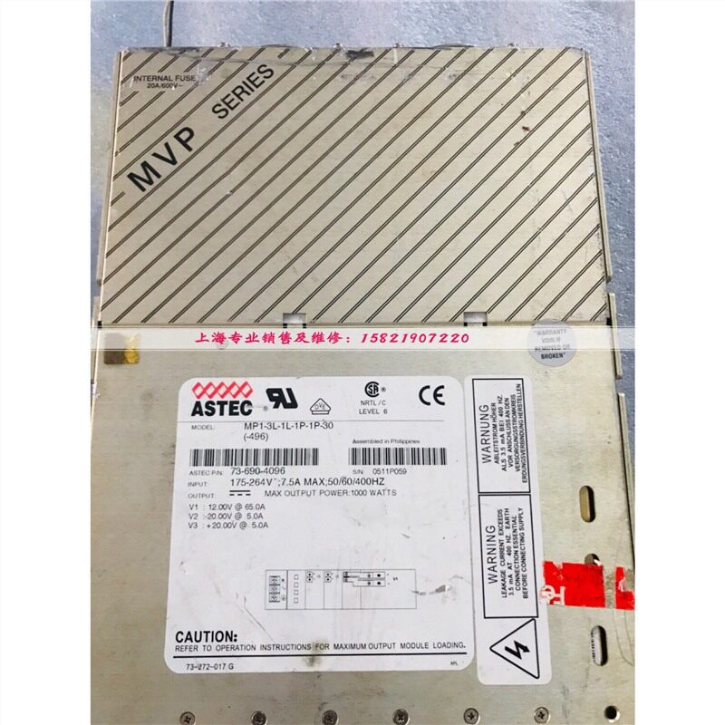 MP1-3L-1L-1P-1P-30（-486）73-690-4096 电源 进口现货