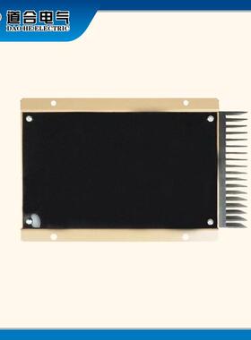 0ED533E电机S电子调速ESD5330E控制器电调板转速调发制器调速板