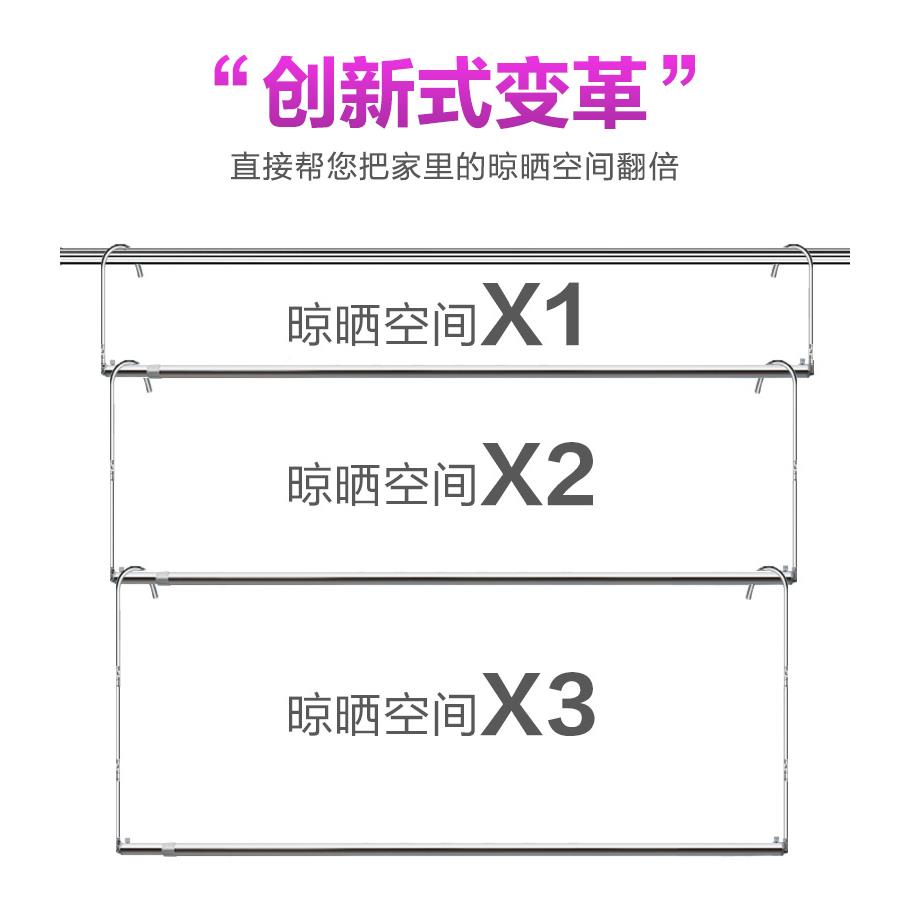 晒GLD被子免打孔衣一根阳顶钢装晾杆悬挂式不台锈宿舍窗网晾