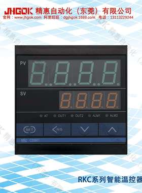 CD901-FK02-V*AN-NNRKC智能温度控制器数字温度调节开关工厂