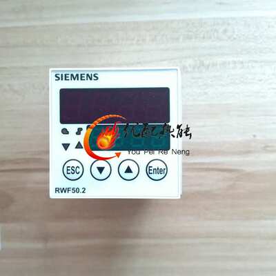 德国原装比调仪RWF50.20A9 SIMENENS燃烧器温控表