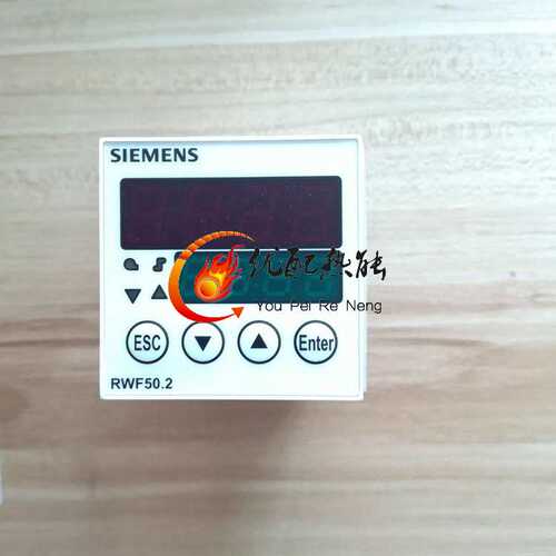 德国原装比调仪RWF50.20A9 SIMENENS燃烧器温控表