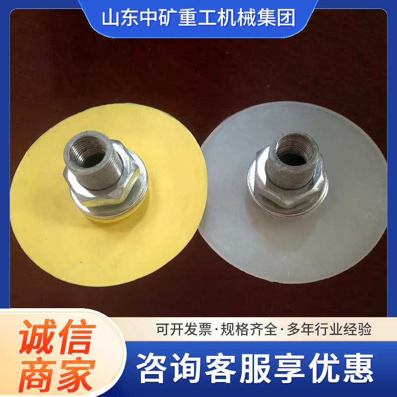 过滤粉料仓罐助流气碟振动式 助流下料解决堵塞